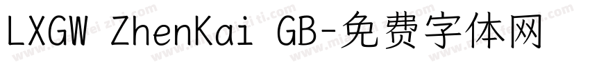 LXGW ZhenKai GB字体转换